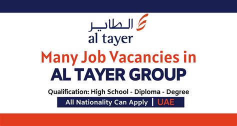 al tayer group job vacancies
